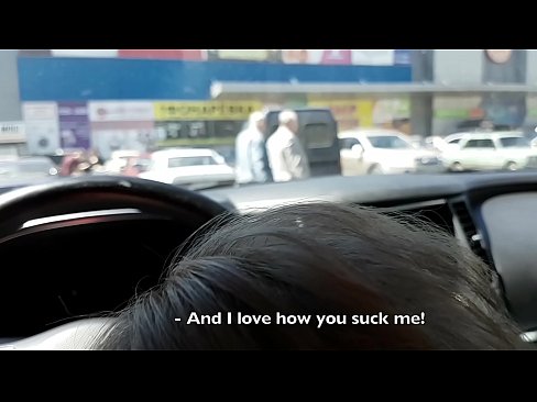 ❤️ Sud dìreach anns a ’phàirce taobh a-muigh a’ mhòr-bhùth ❤ Porno fb aig gd.analizatorkrovi.ru